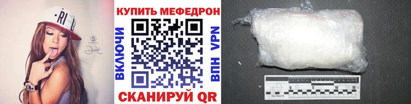 Кодеин Арамиль