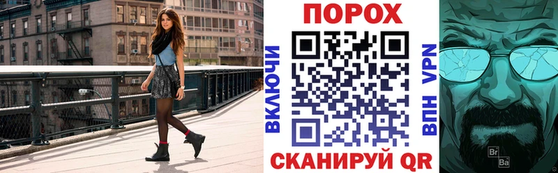 Amphetamine 98% даркнет сайт Арамиль