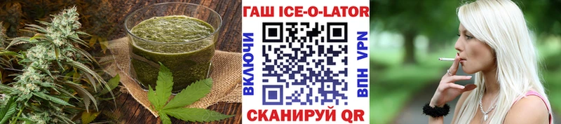 Canna-Cookies конопля  blacksprut ссылки  Арамиль  что такое  