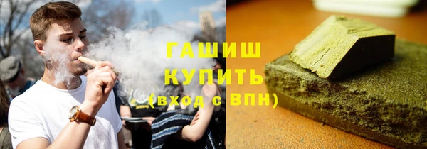 кокаин Алзамай