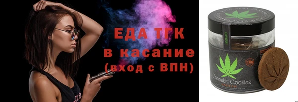 кокаин Алзамай