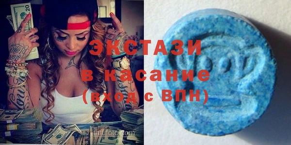 мяу мяу мука Алексеевка