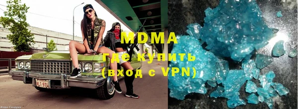 мяу мяу мука Алексеевка