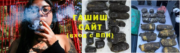 мяу мяу мука Алексеевка