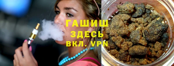 кокаин Алзамай