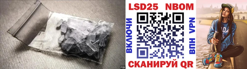 закладка  kraken ссылки  Лсд 25 экстази кислота  Арамиль 
