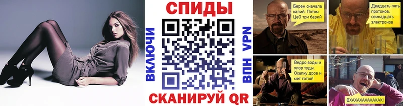 Первитин винт сколько стоит Арамиль