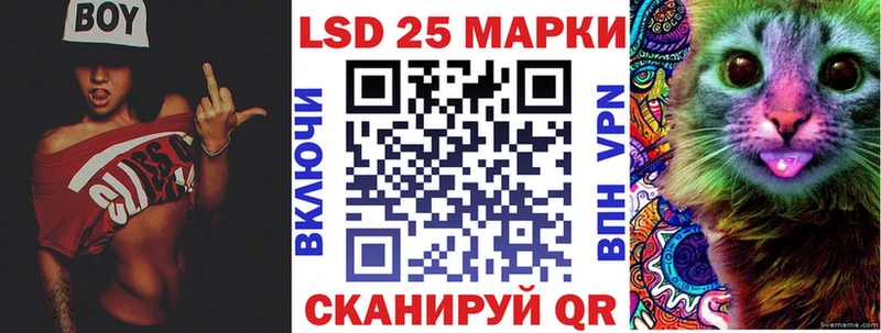хочу наркоту Арамиль Марки N-bome 1,5мг