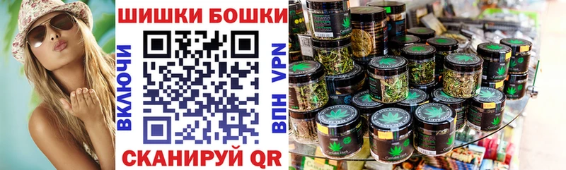 Конопля марихуана  кракен сайт  Арамиль  цены  